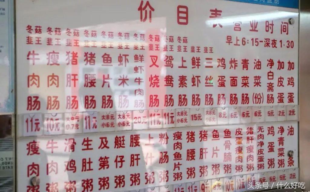 广州有一条破旧的街,一条承载着无数老广人的回忆老街