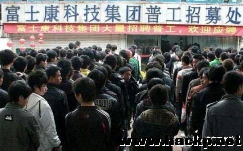 借鸡生蛋的赚钱思路,借鸡生蛋的商业模式