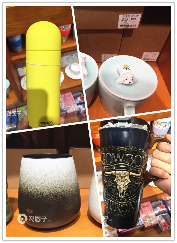 万达金街三只松鼠实体店,万达逛了一圈啥都没买