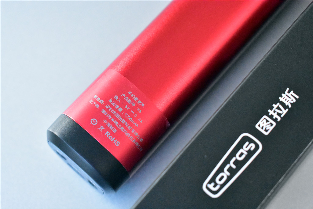 图拉斯麦克风,图拉斯麦克风怎么样