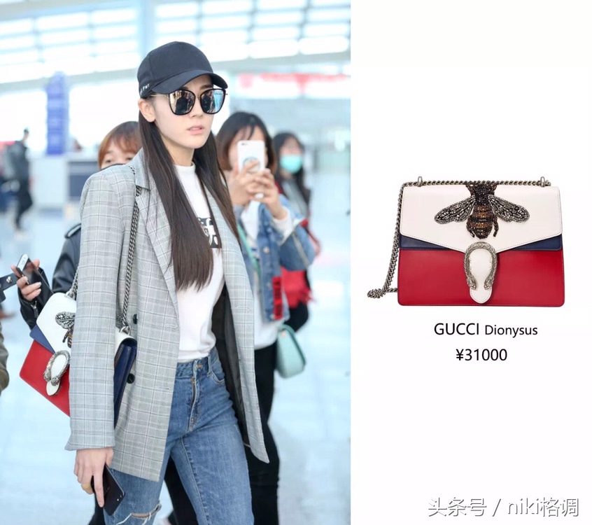 迪丽热巴同款经典款包,迪丽热巴同款蓝色包包