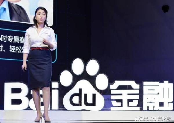 苏宁金服怎么样靠谱吗,苏宁金服