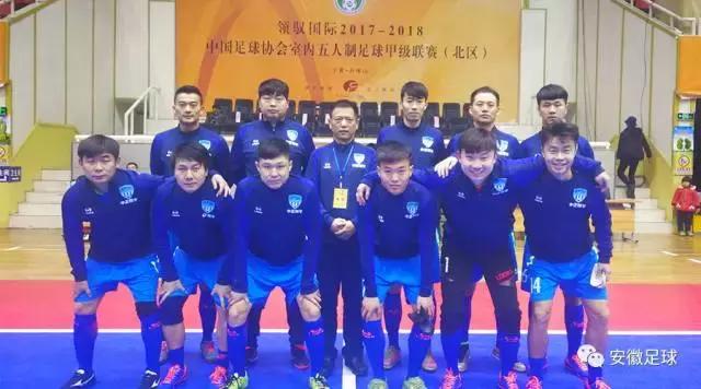 安徽崛起势不可挡,安徽崛起简介