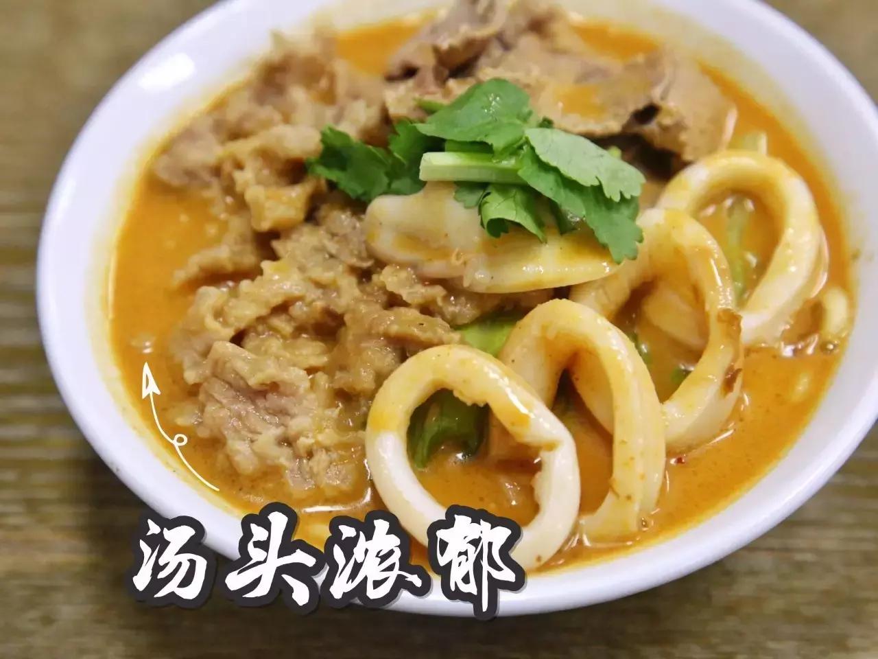 厦门哪里的沙茶面最好吃最正宗,在厦门吃的最好的一次