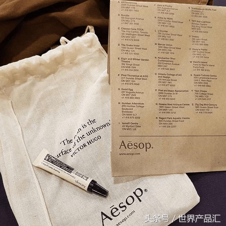 必买大牌护肤彩妆推荐,不停产就能反复回购护肤好物