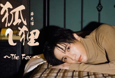 如果说你独自一人出行时感觉无聊那你应该看这篇关于艾力绅的文章