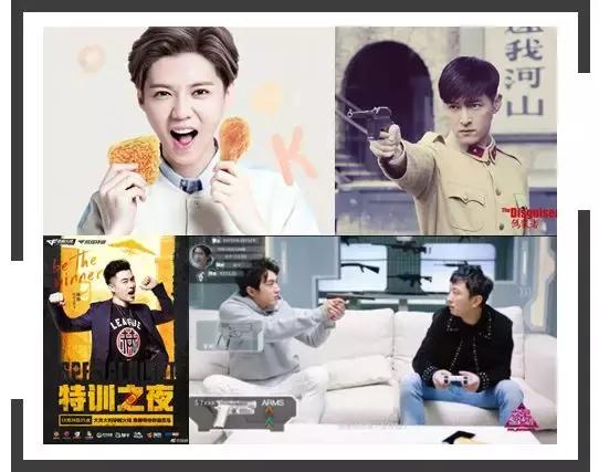 大吉大利吃鸡,大吉大利吃鸡合集