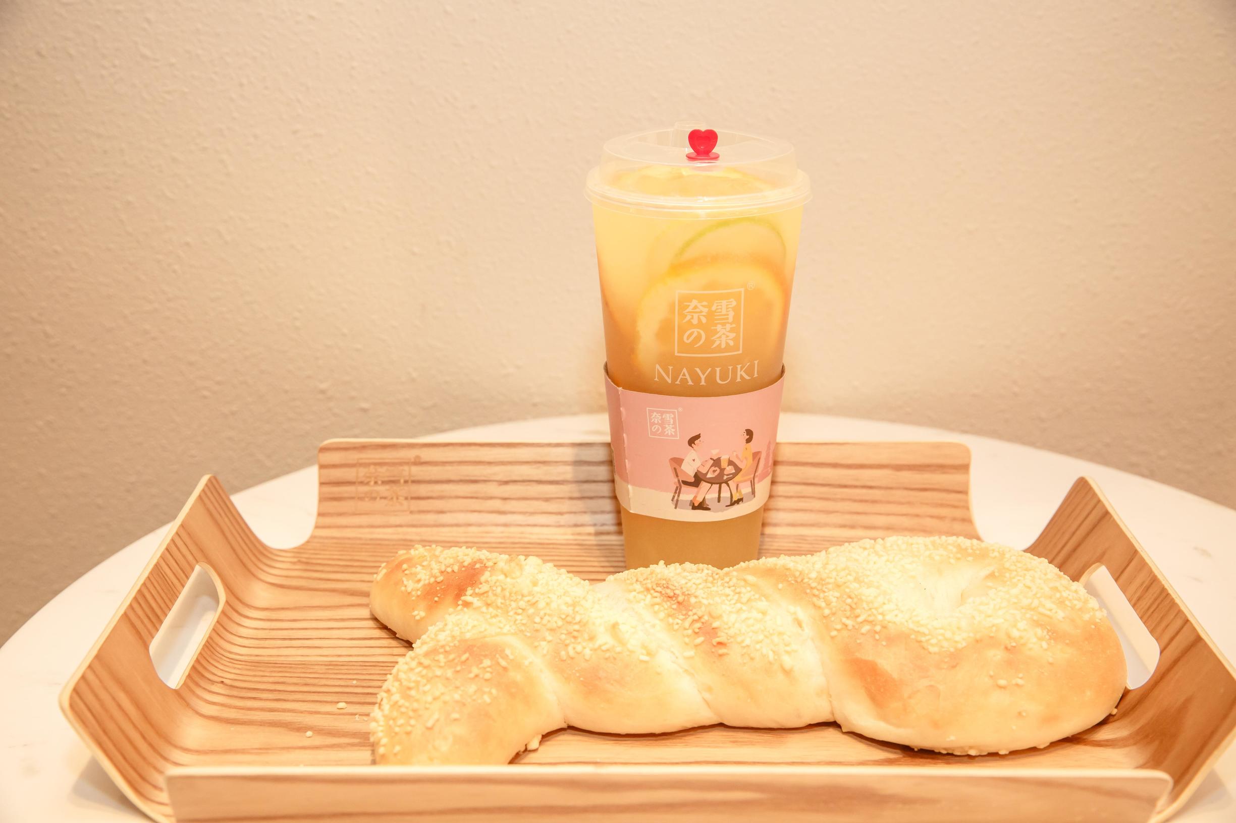 奈雪新店西安,奈雪新店开业9元一杯