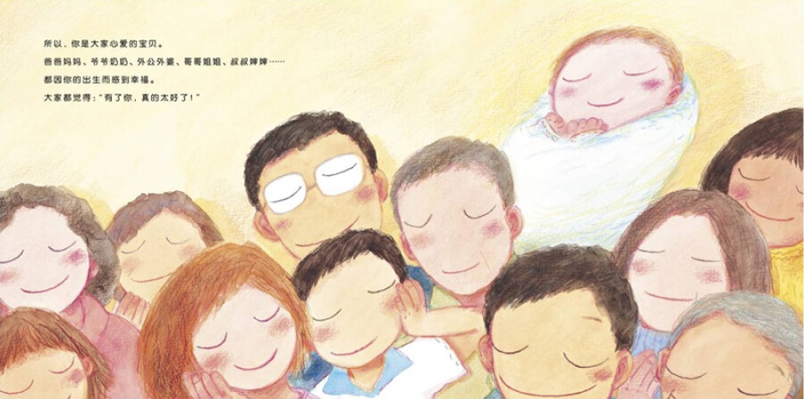 童书畅销榜排行榜,京东童书