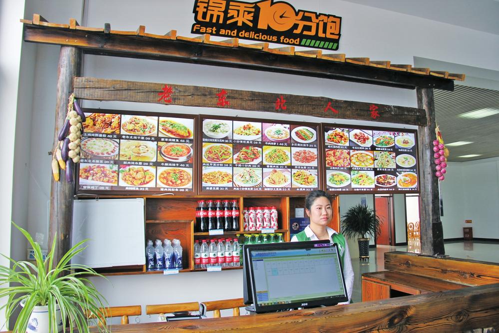 设施齐全服务贴心交通便捷,设施完善服务一流