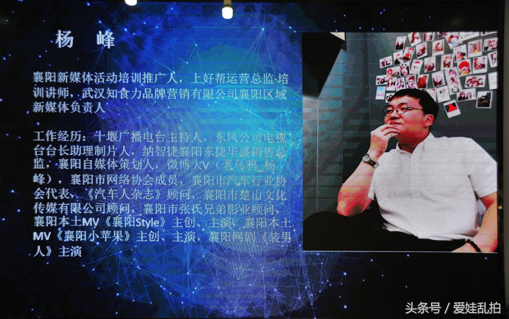 又见鸟叔广场舞完整版,鸟叔杨峰最新视频