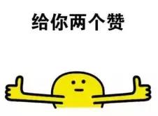 2022春运火车票攻略,超实用2018春运火车票购买全攻略