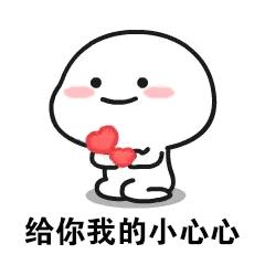 秋冬干皮保湿滋润面霜哪款好用呢,沙漠干皮用什么面霜