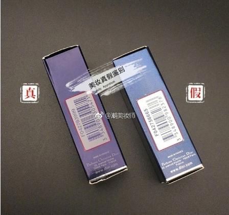 怎样辨别迪奥999口红真假,迪奥烈艳蓝999口红真假辨别