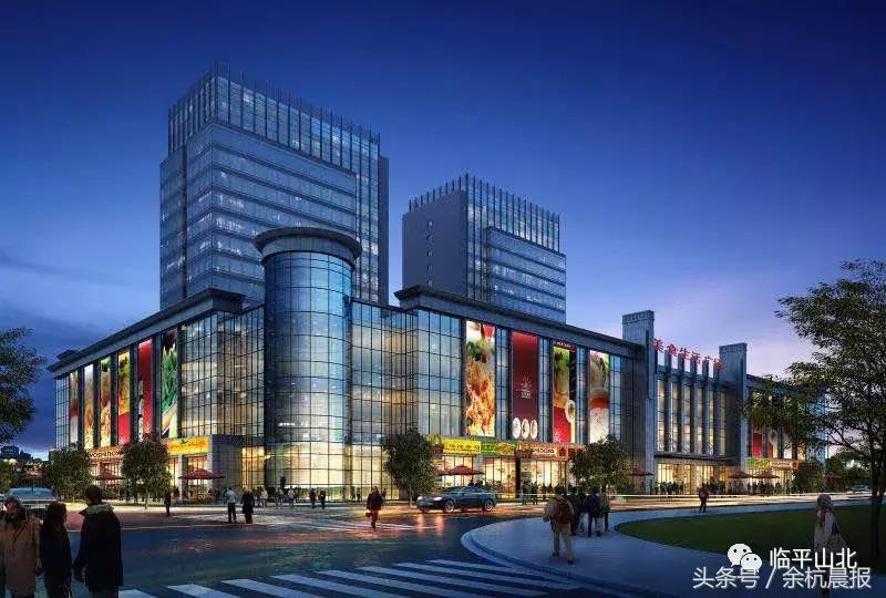 临平山北映荷公园,临平区山北综合体