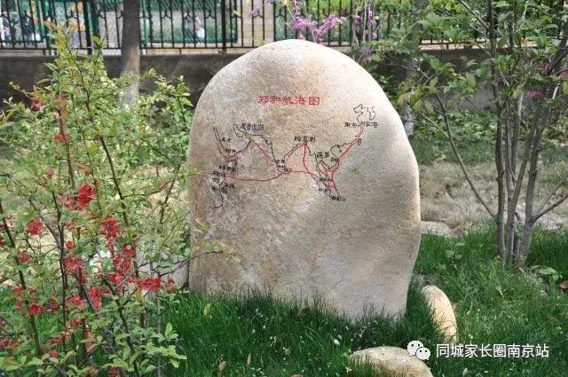 郑外好还是秦外好,秦外郑外到底谁更胜