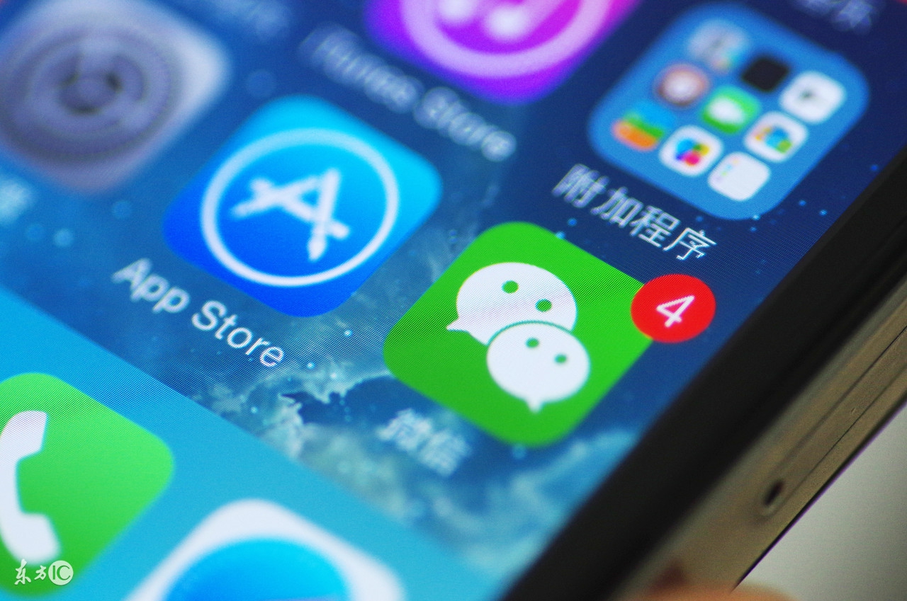 苹果系统升级最新测试,苹果系统更新看视频卡顿