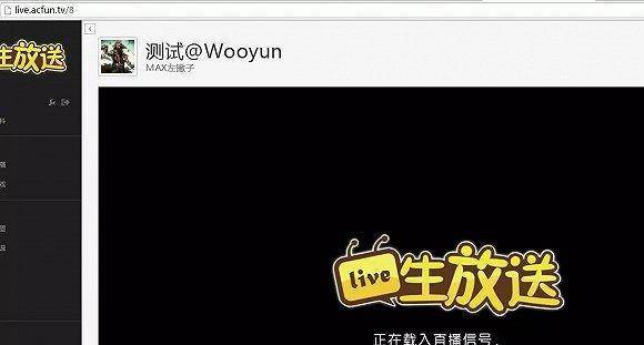 无主之地黑商,无主之地暗黑