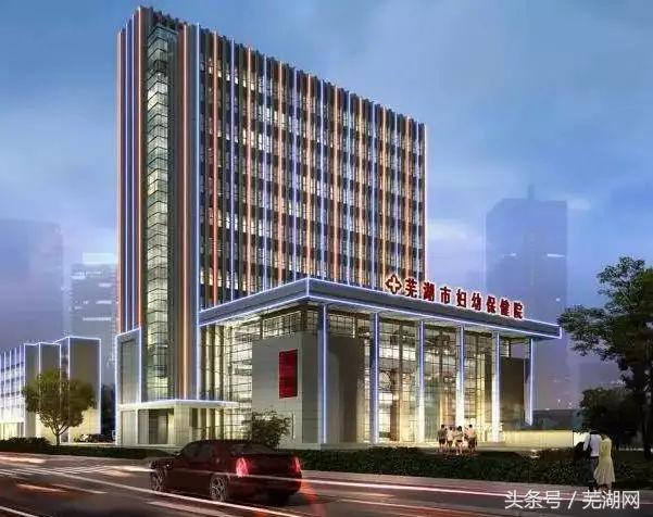 芜湖江北集中区新建大医院进展,芜湖这家医院新院区年内开工建设