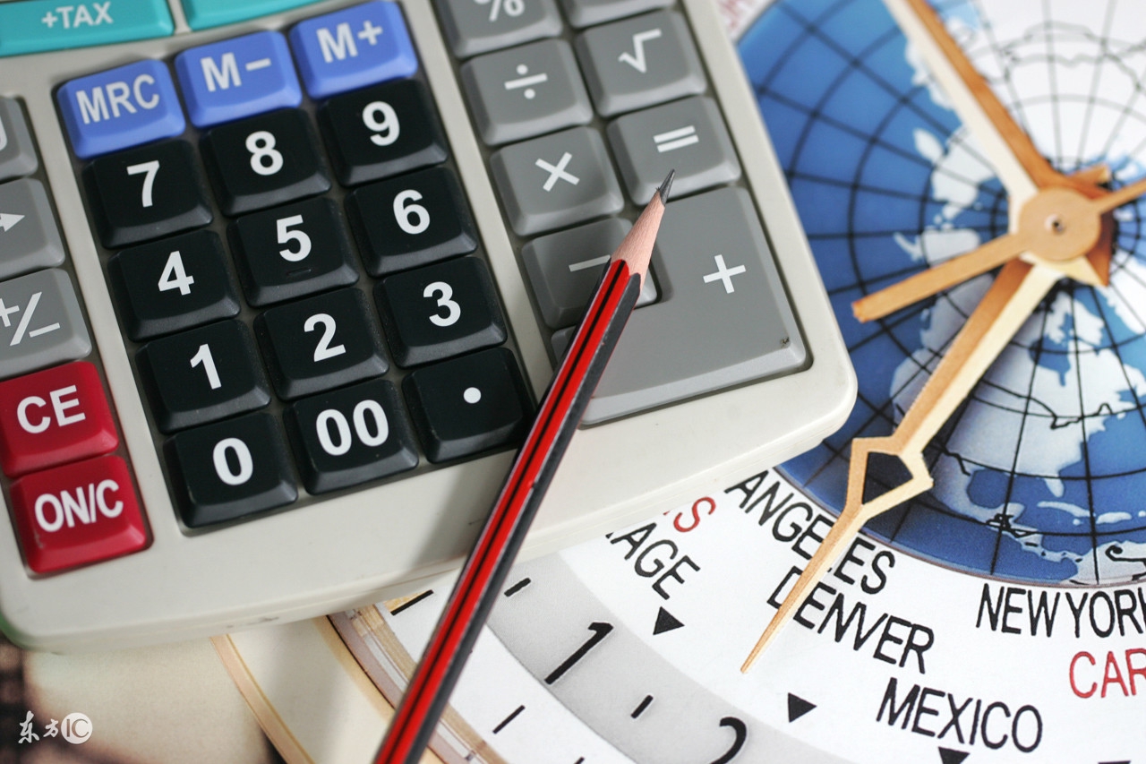 物流公司会计财务处理教学,物流公司账务处理流程及方法