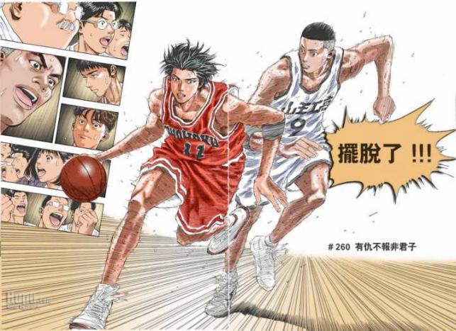 灌篮高手没有结局原因,没有圆满结局的动画