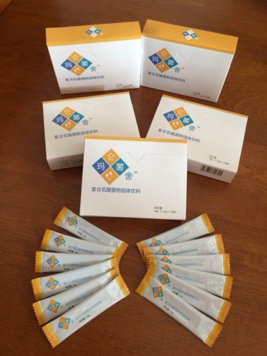 建议收藏!孕产妇和婴幼儿必须要补充的8种营养素