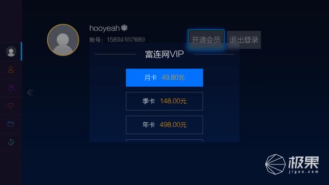 在家也能开心唱歌,在家也可以快乐歌唱