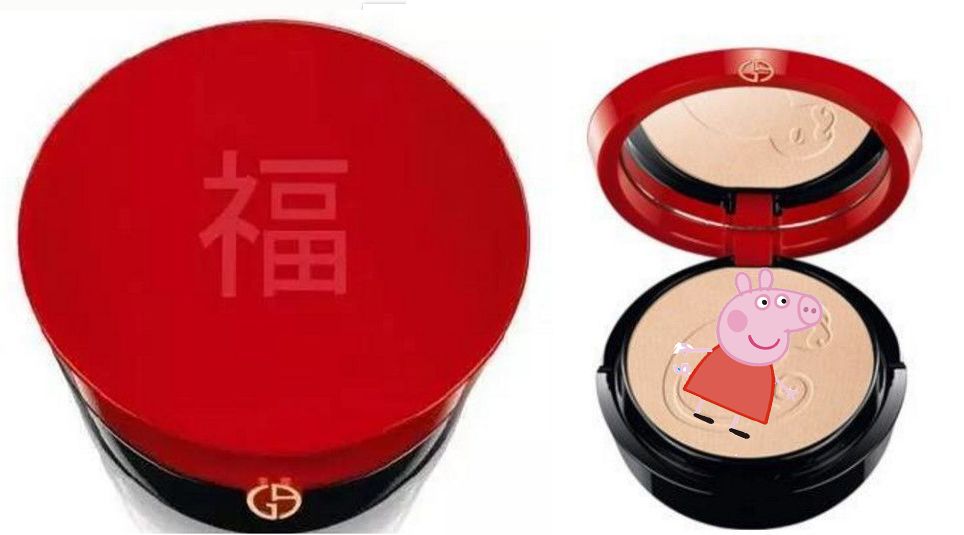 一年一度的品牌生肖“作妖”大会又来啦!