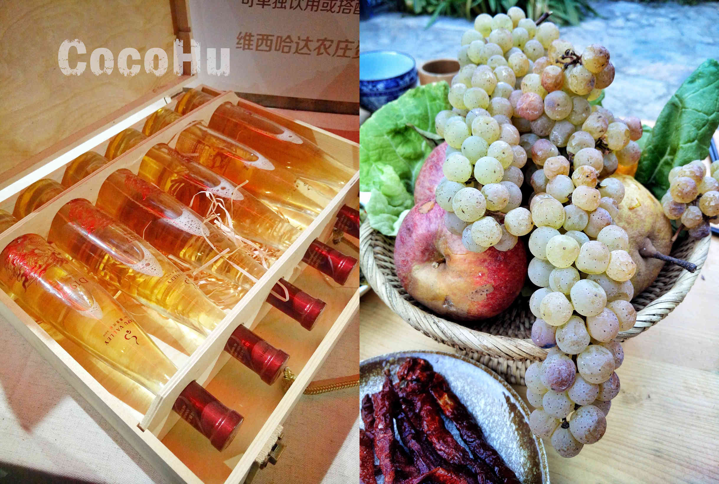 欢歌热舞美食美酒亲历云南维西丰收节