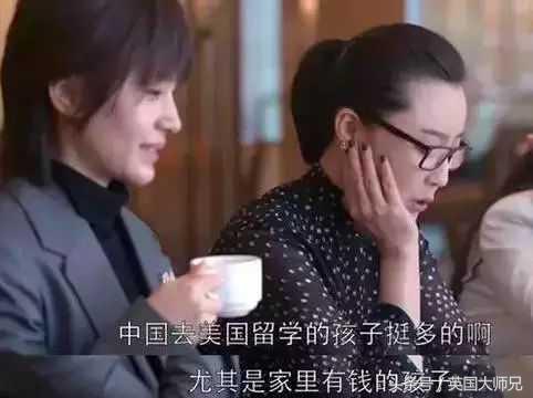 我们留学的到底哪里得罪你们这些编剧了：跪求2018不再被黑