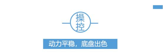 博瑞ge2020款1.8t领航版改款试驾,吉利博瑞2022款体验