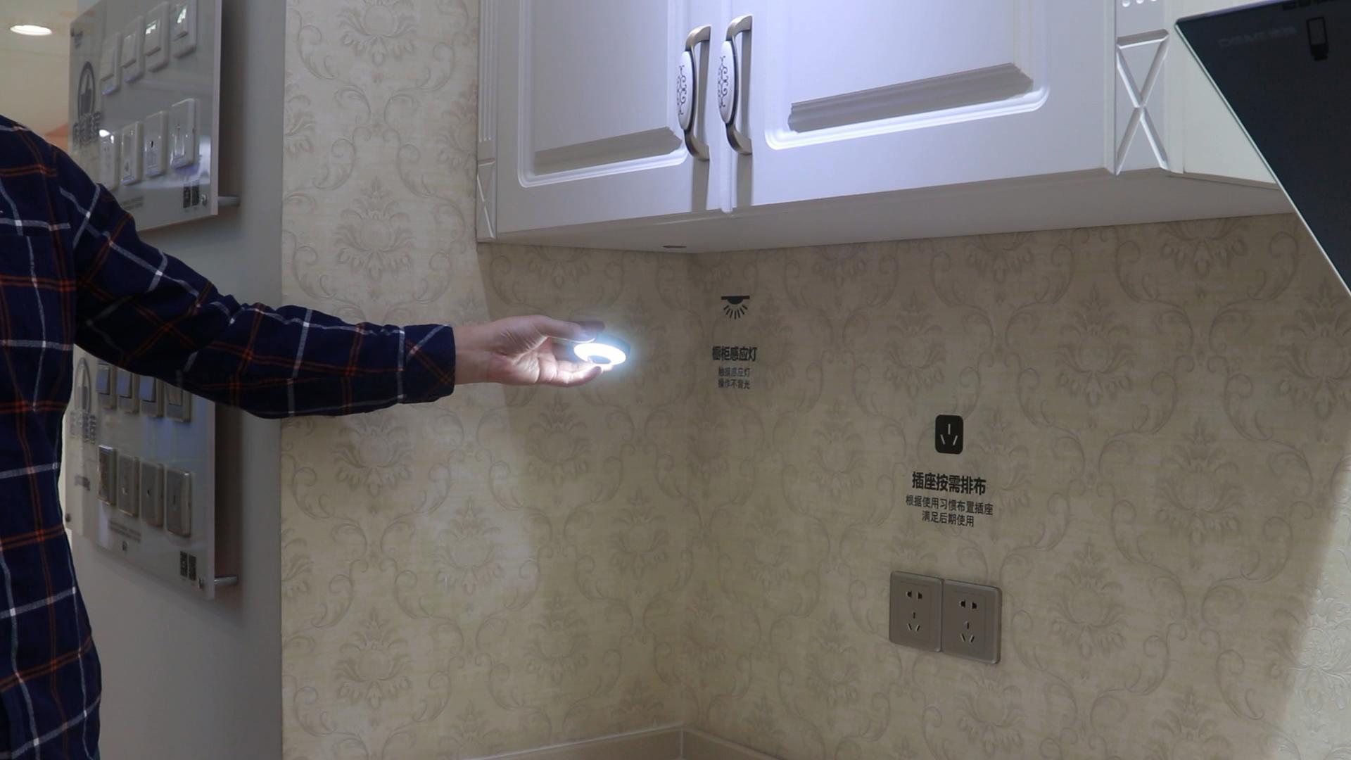 中国好家居2013,中国好家居活动