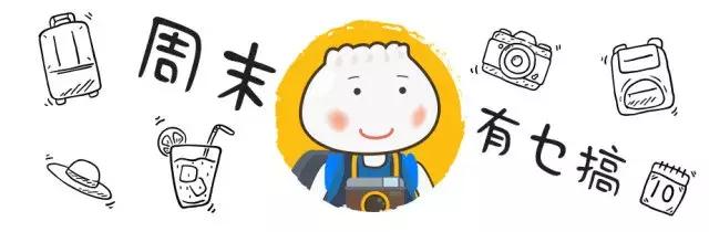 去玩有必要做攻略吗,去玩是逃避问题吗