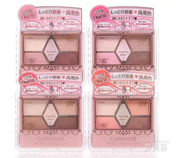 新手化妆100元搞定,100多块钱新手化妆套装