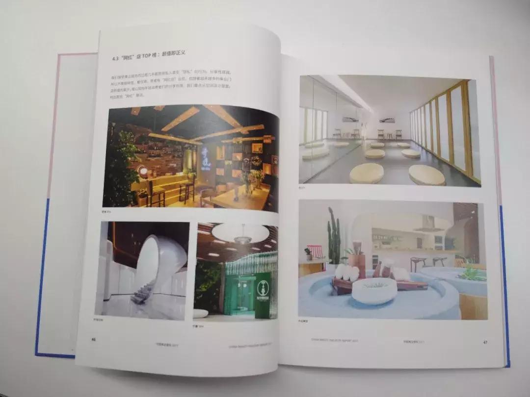 2017鍛婂埆瑙嗛,璋㈠箷绗竴瑙嗚