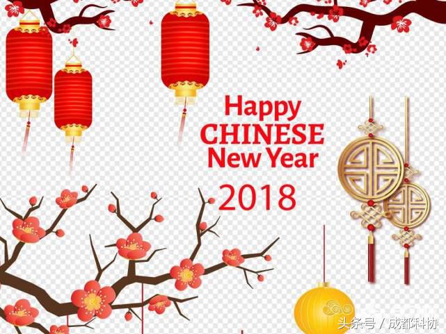 元旦的来历和习俗你知道多少,元旦的来历和习俗介绍