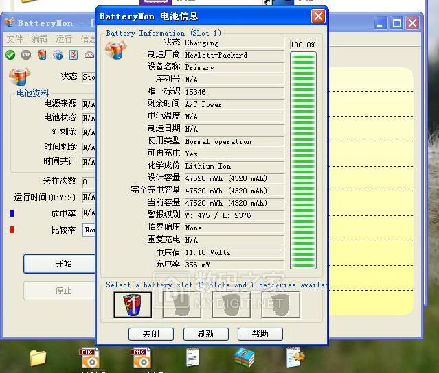 e430c笔记本电池换电芯教程,e47a笔记本电池更换电芯教程
