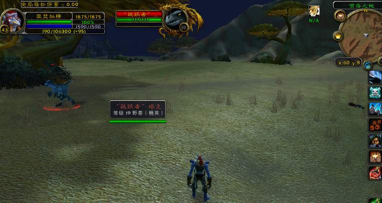 魔兽怀旧服猎人10级的在哪抓宠物,魔兽世界怀旧服tbc猎人宠物加血宏