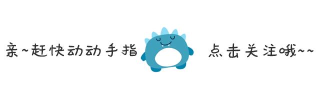 哪些症状反映胎宝宝很健康,孕晚期胎宝宝的求救信号