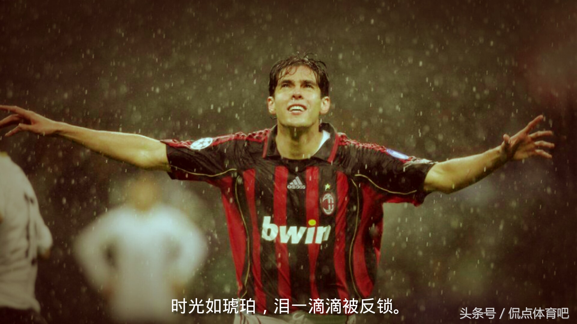 2018年世界足坛重大事件全回顾,2019年足坛十大事件