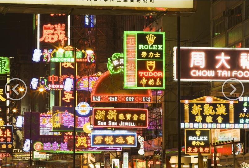 香港买表攻略,香港买表攻略3000以下