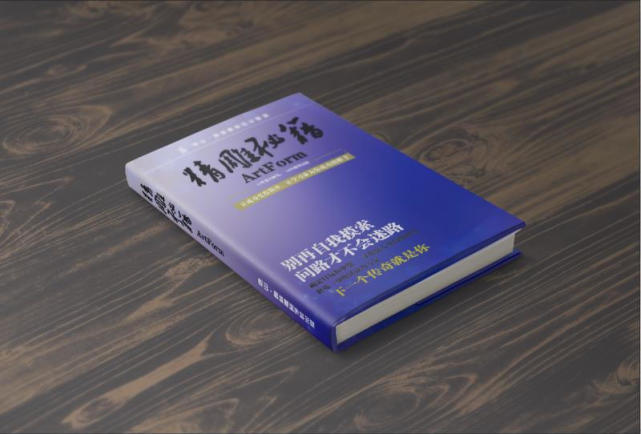 山东肥城翰林精雕培训学校,翰林精雕培训基地怎么样