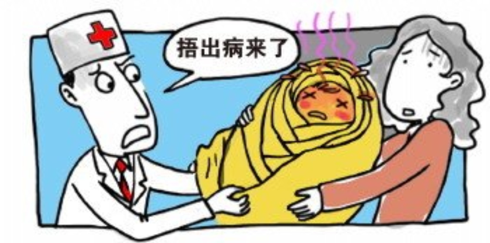 宝宝穿太多衣服容易生病吗,宝宝穿太多衣服反而会生病