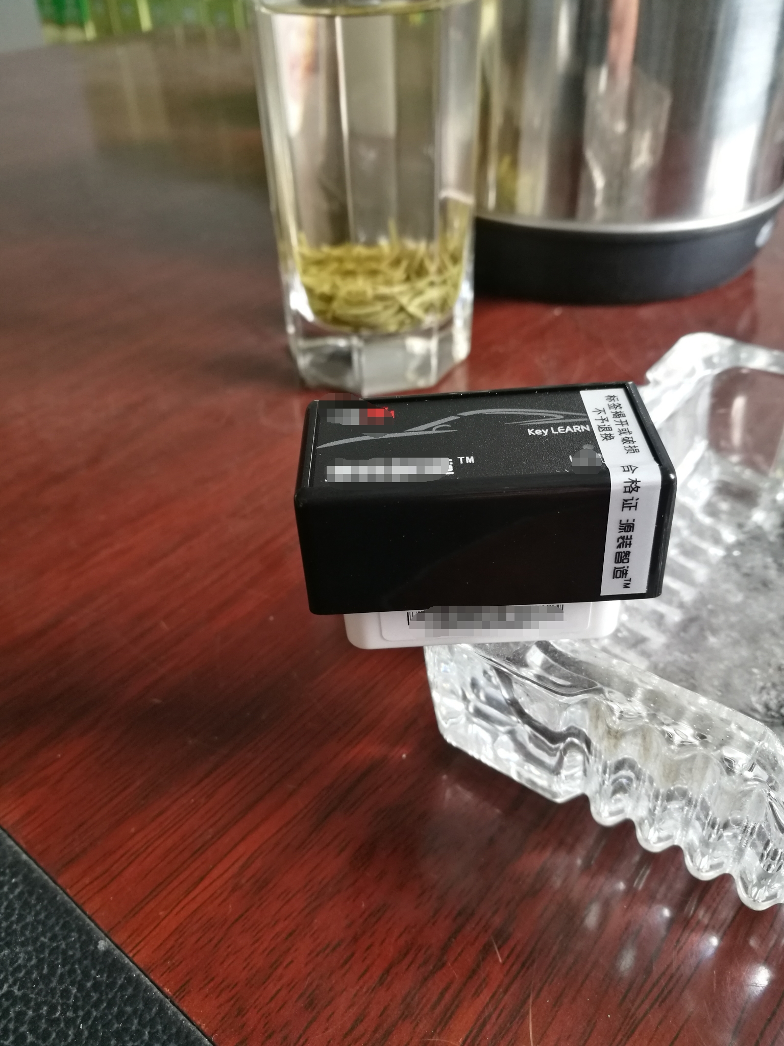 艾瑞泽5只有一把遥控钥匙,钥匙丢失怎么办?遥控钥匙怎么配?