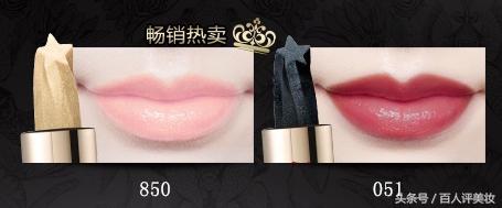 安娜苏的唇膏,安娜苏润唇膏