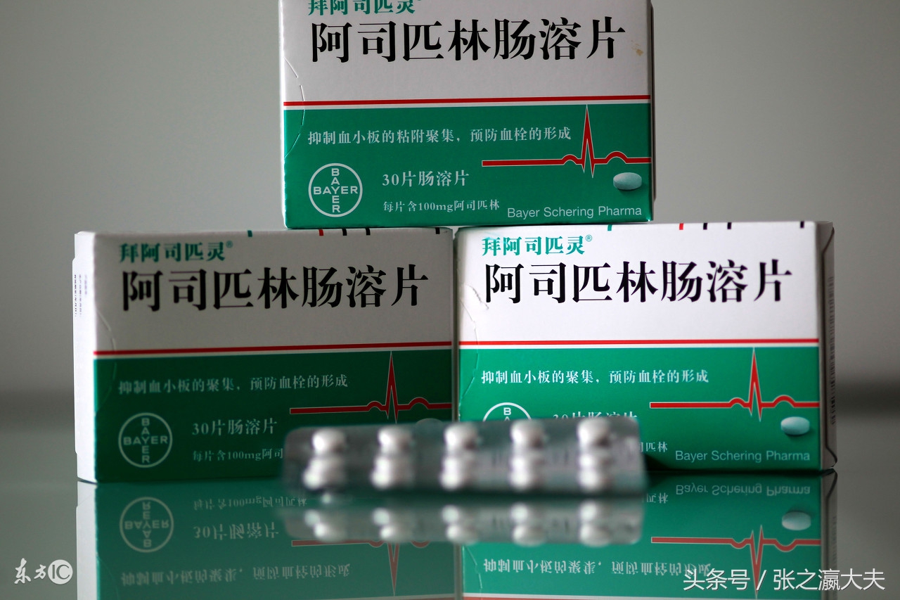 长期吃肠溶阿司匹林有什么副作用,阿司匹林的主要功能和副作用用量