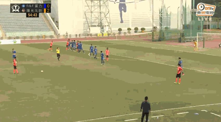 富力逆转深圳5轮,香港富力足球超级联赛