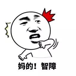 网红虚假宣传被点名,反诈宣传被网红骂