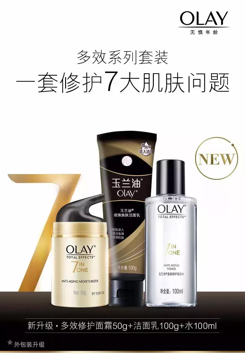 新年怎么送礼,春节怎样送礼送什么好