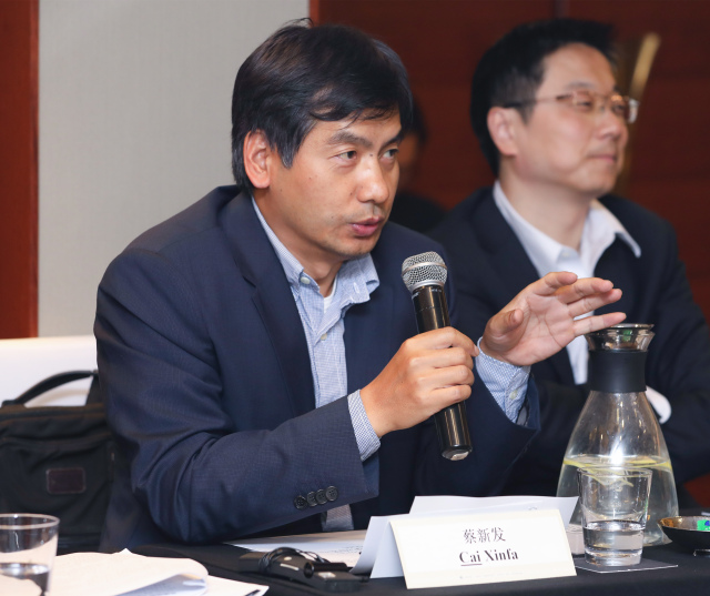 2023亚太金融投资会议,亚太未来金融研究院